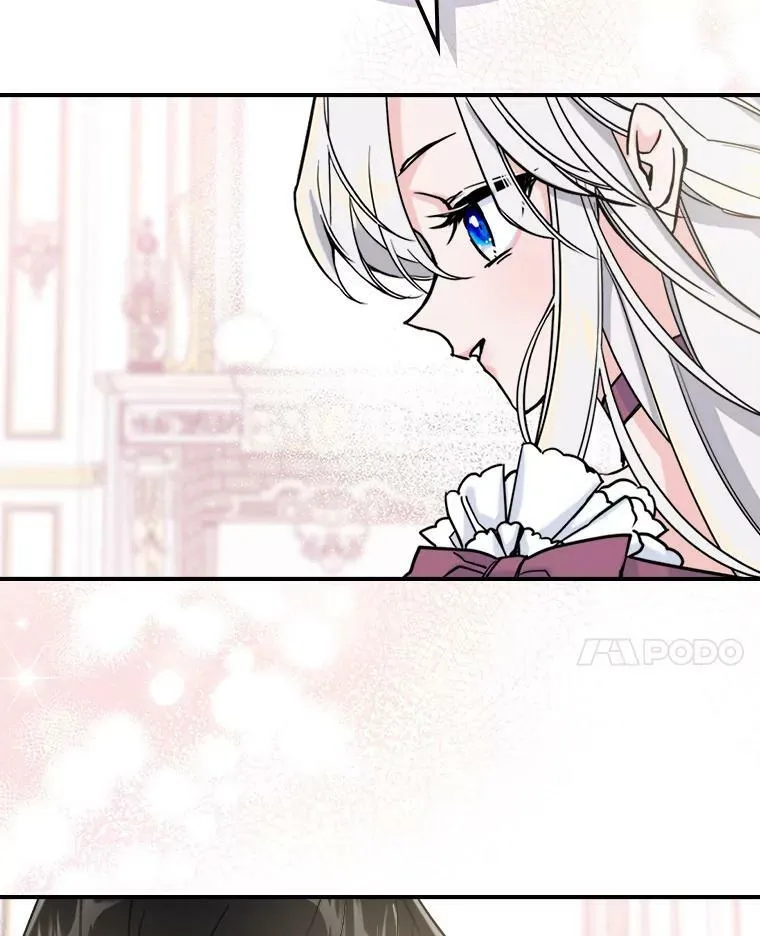 7.愿望 第38页