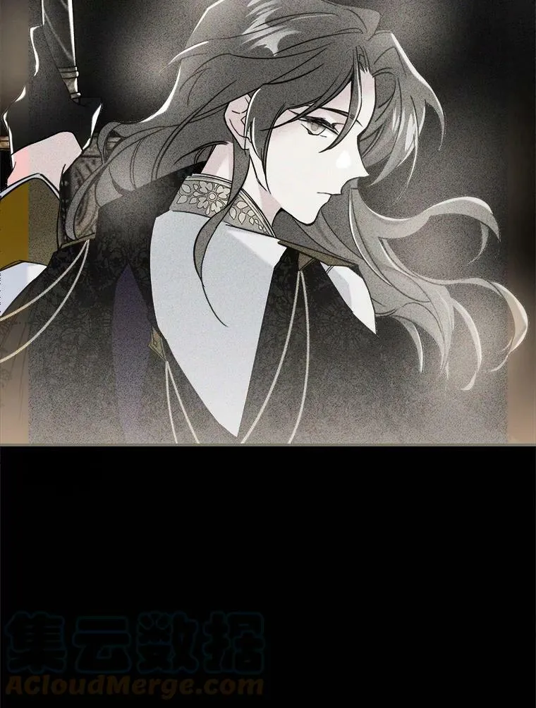 7.愿望 第77页