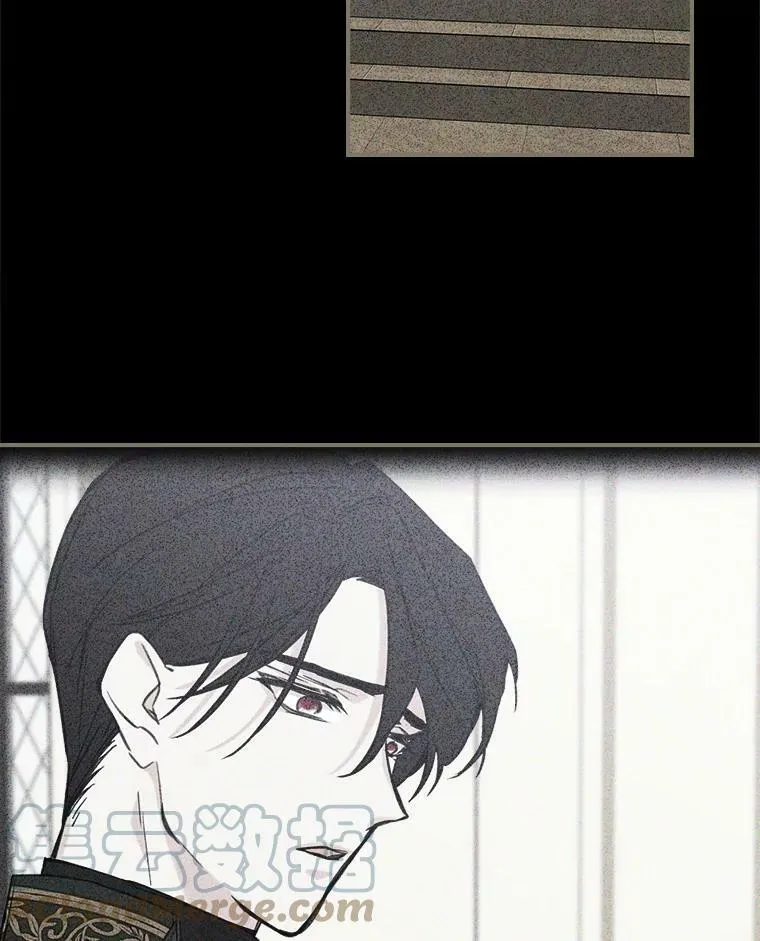 7.愿望 第81页