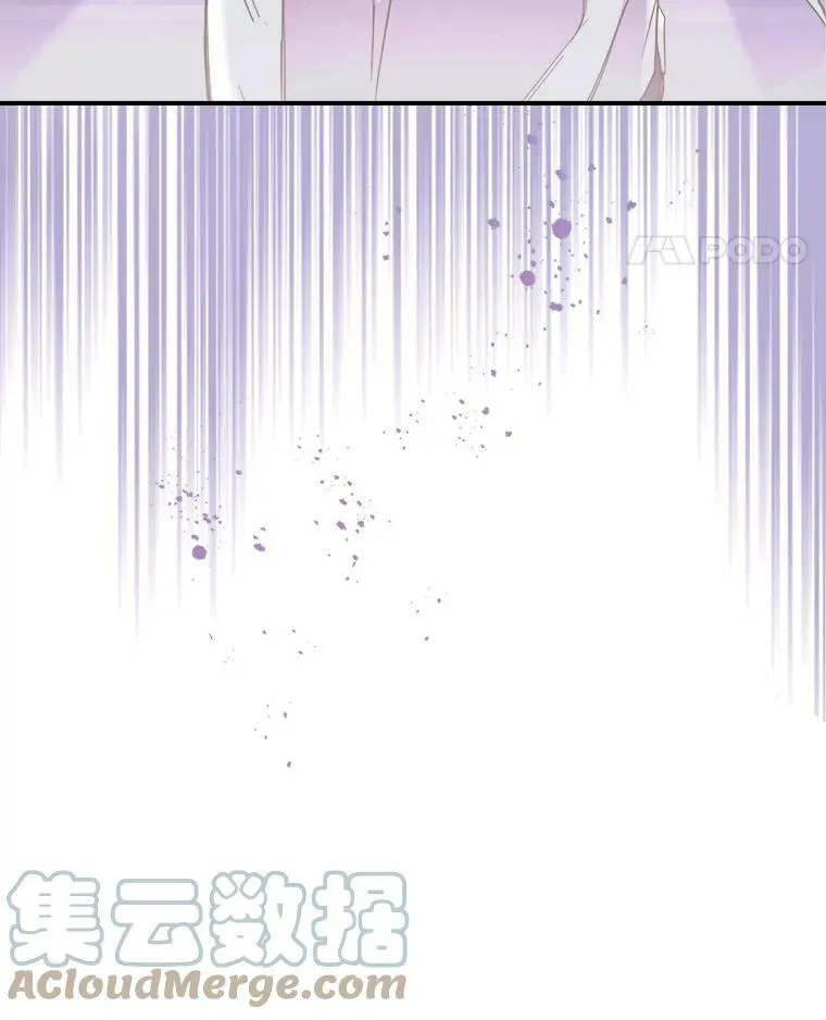 7.愿望 第113页