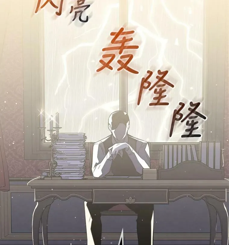 8.黑历史 第2页