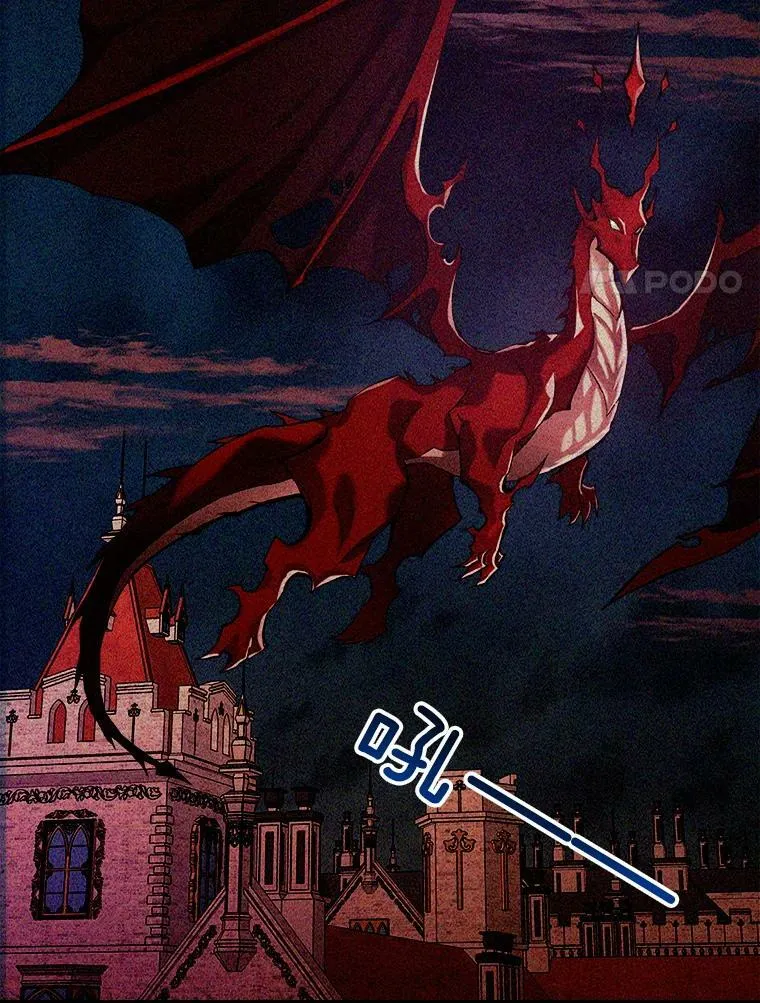 8.黑历史 第32页