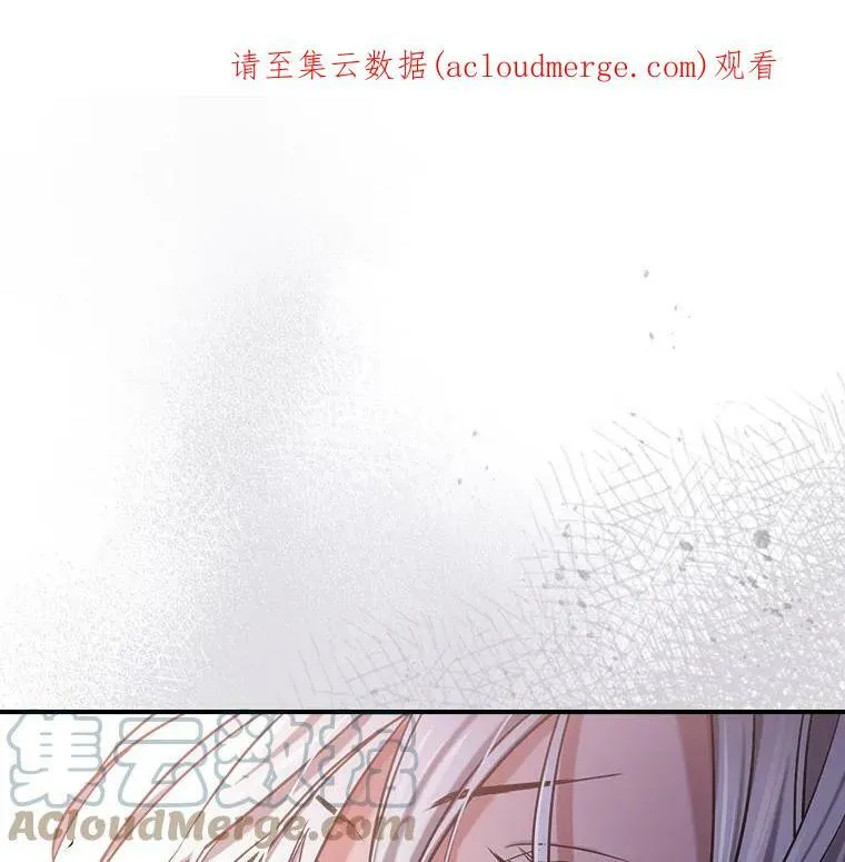 10.拯救 第1页