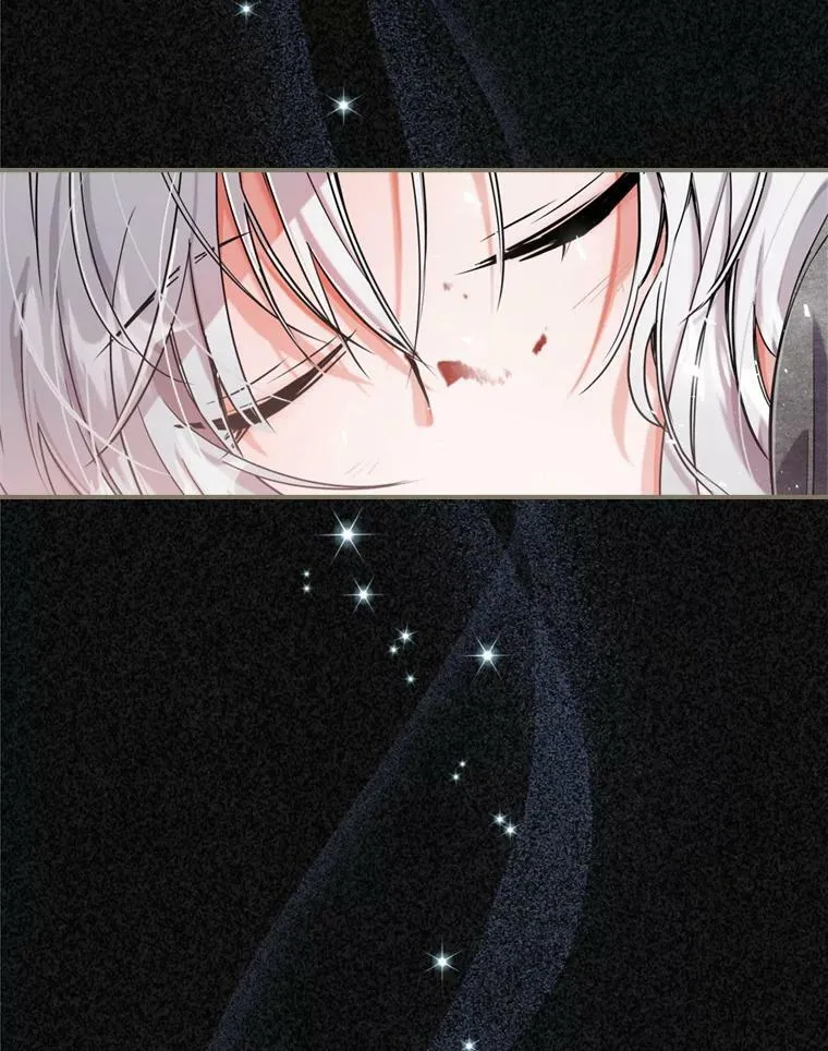 11.特别的孩子 第26页