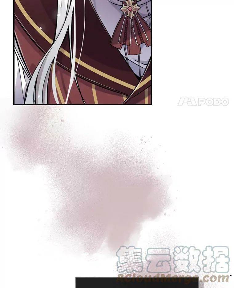 11.特别的孩子 第45页