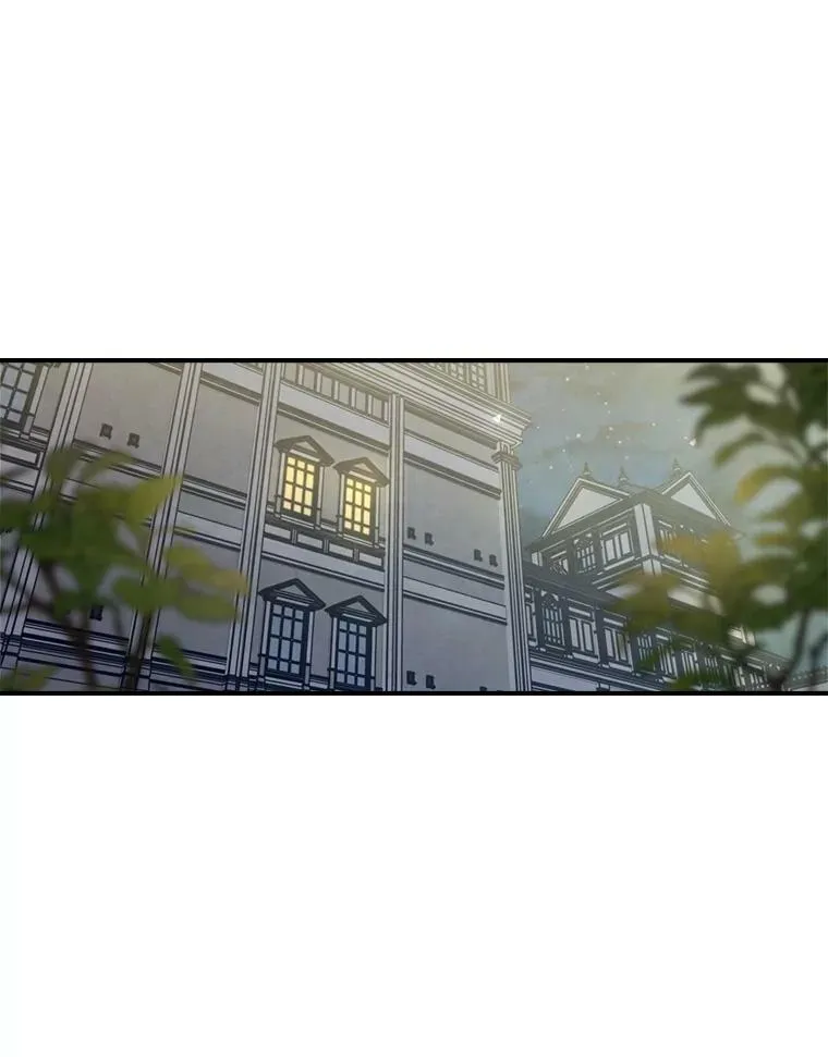 11.特别的孩子 第67页