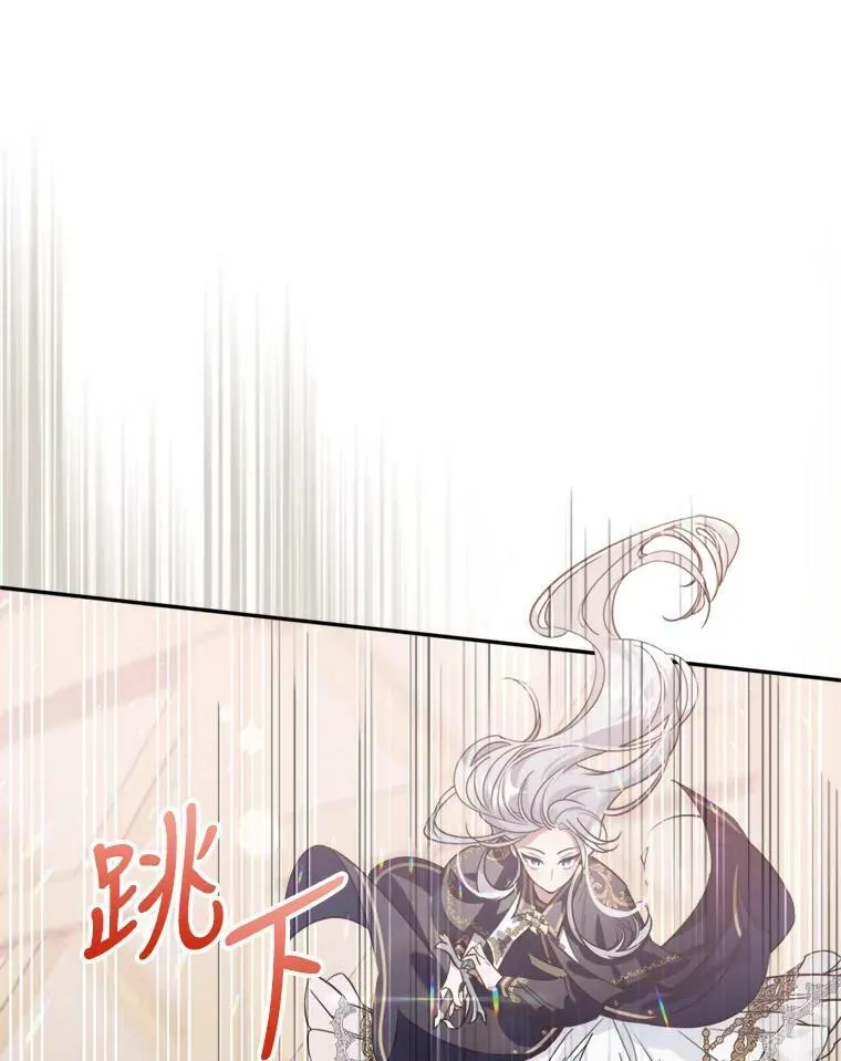13.小扒手 第55页