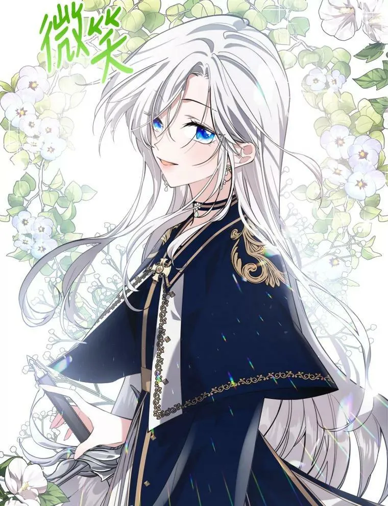 13.小扒手 第116页