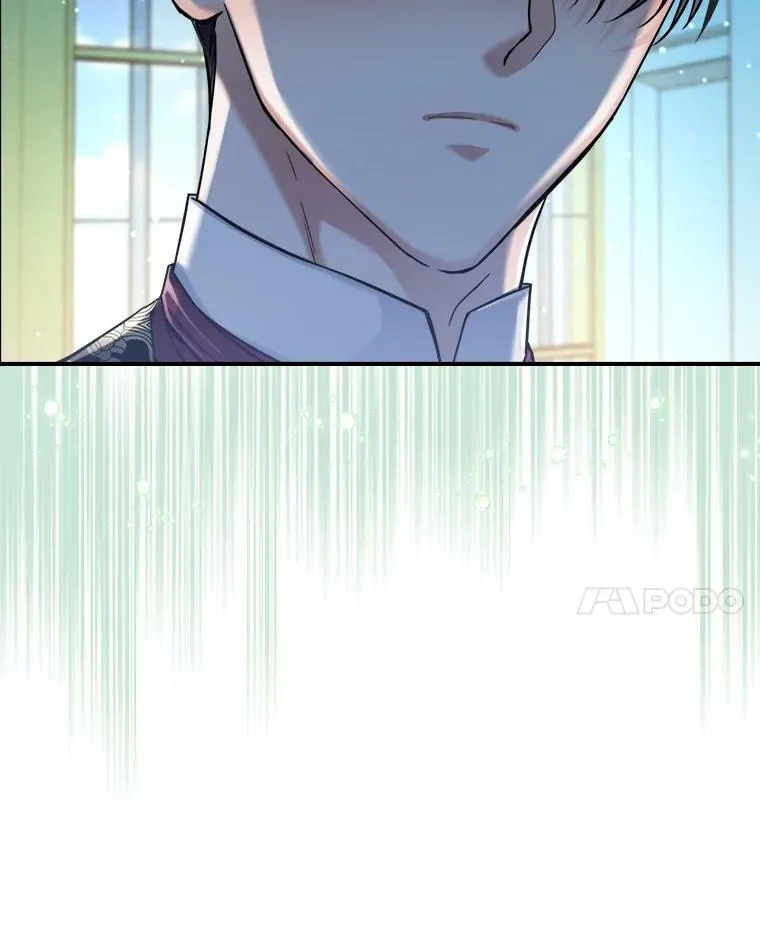 15.回避 第17页