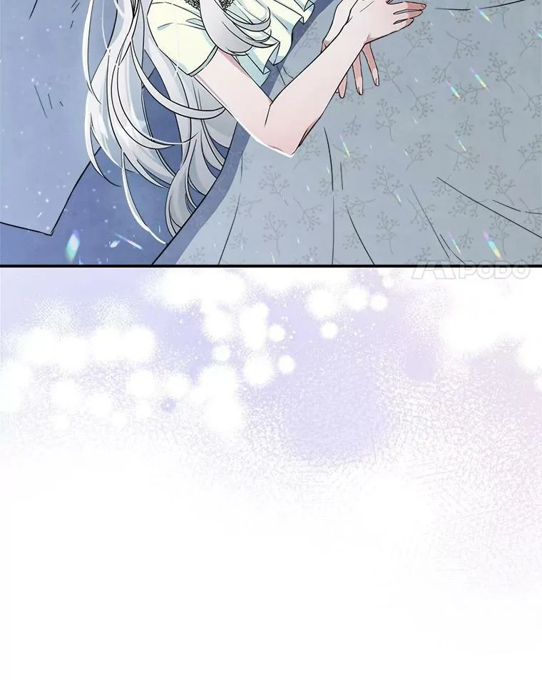 15.回避 第84页