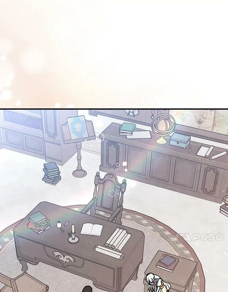 16.卑鄙无耻的剑术 第44页