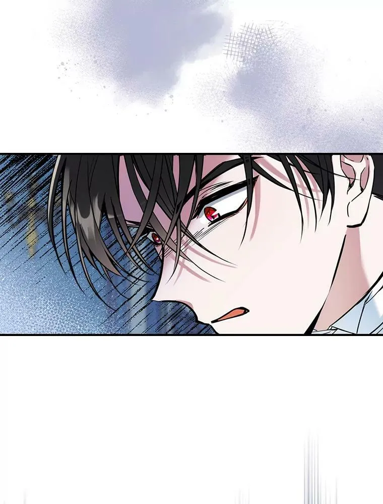 16.卑鄙无耻的剑术 第83页
