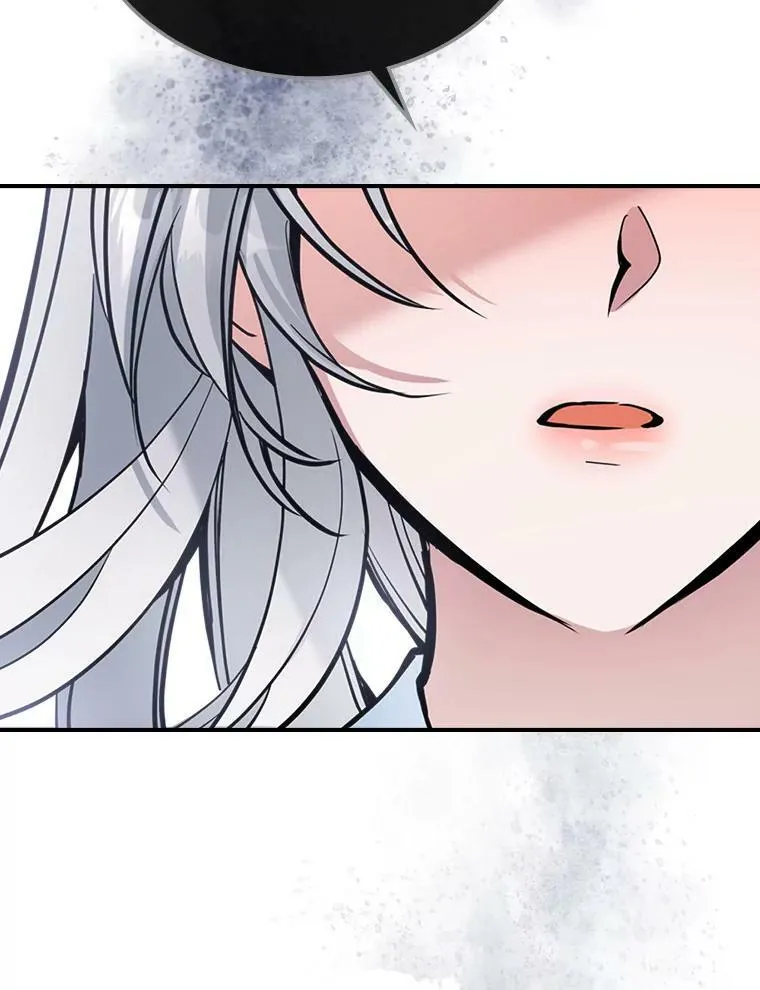 16.卑鄙无耻的剑术 第100页