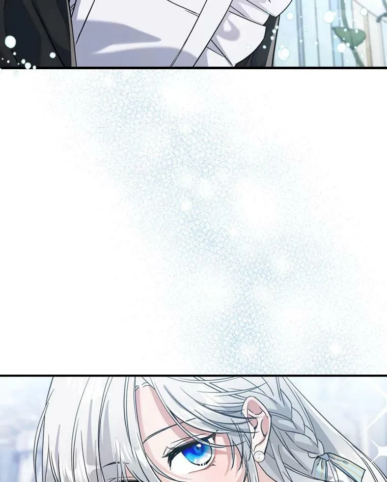 17.嫉妒 第27页