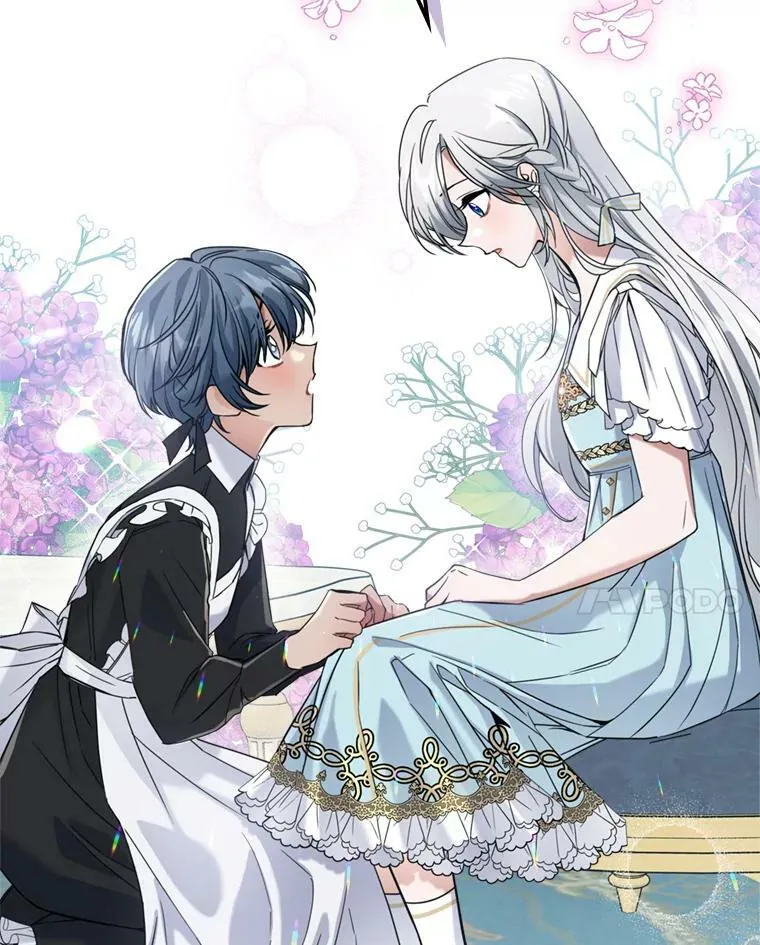 17.嫉妒 第51页