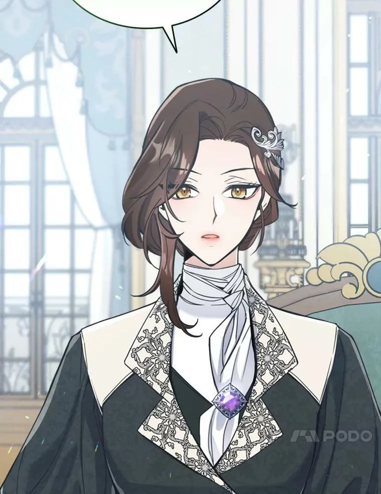 17.嫉妒 第81页
