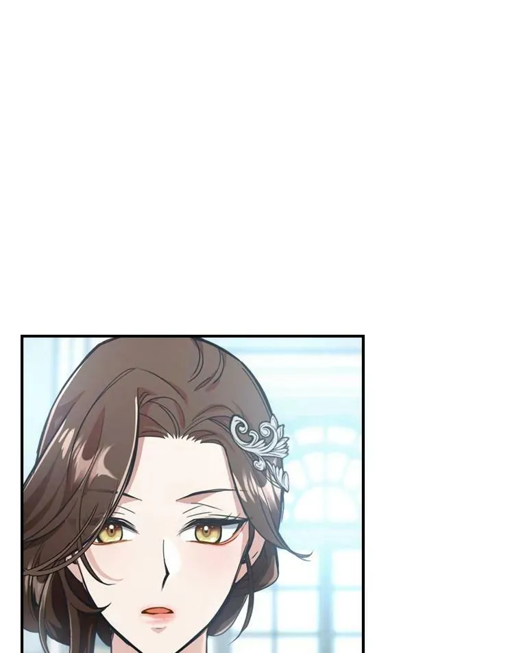 18.无法拒绝的邀请 第23页