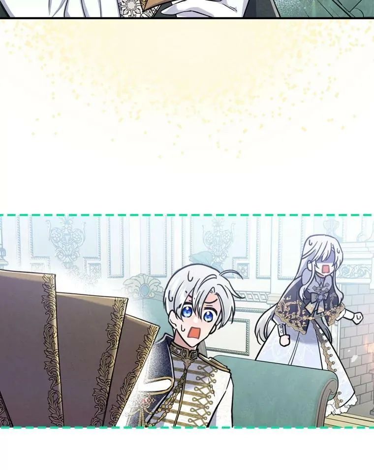 18.无法拒绝的邀请 第36页