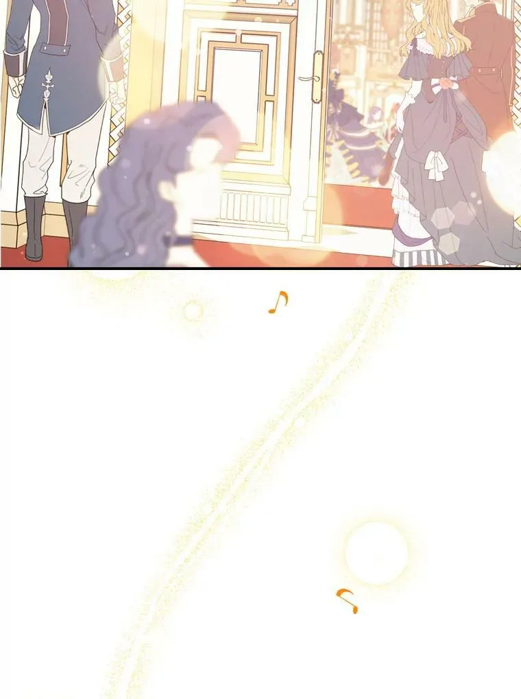18.无法拒绝的邀请 第86页