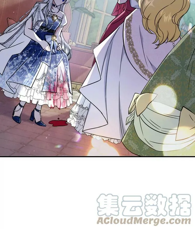 18.无法拒绝的邀请 第91页
