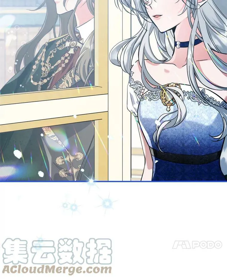 20.为我而生 第31页