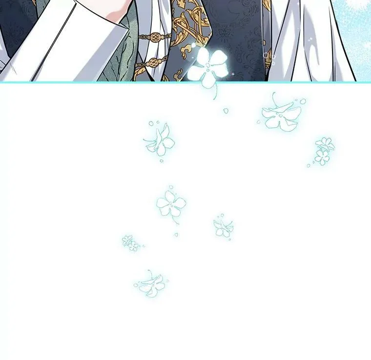 22.意外碰撞 第3页