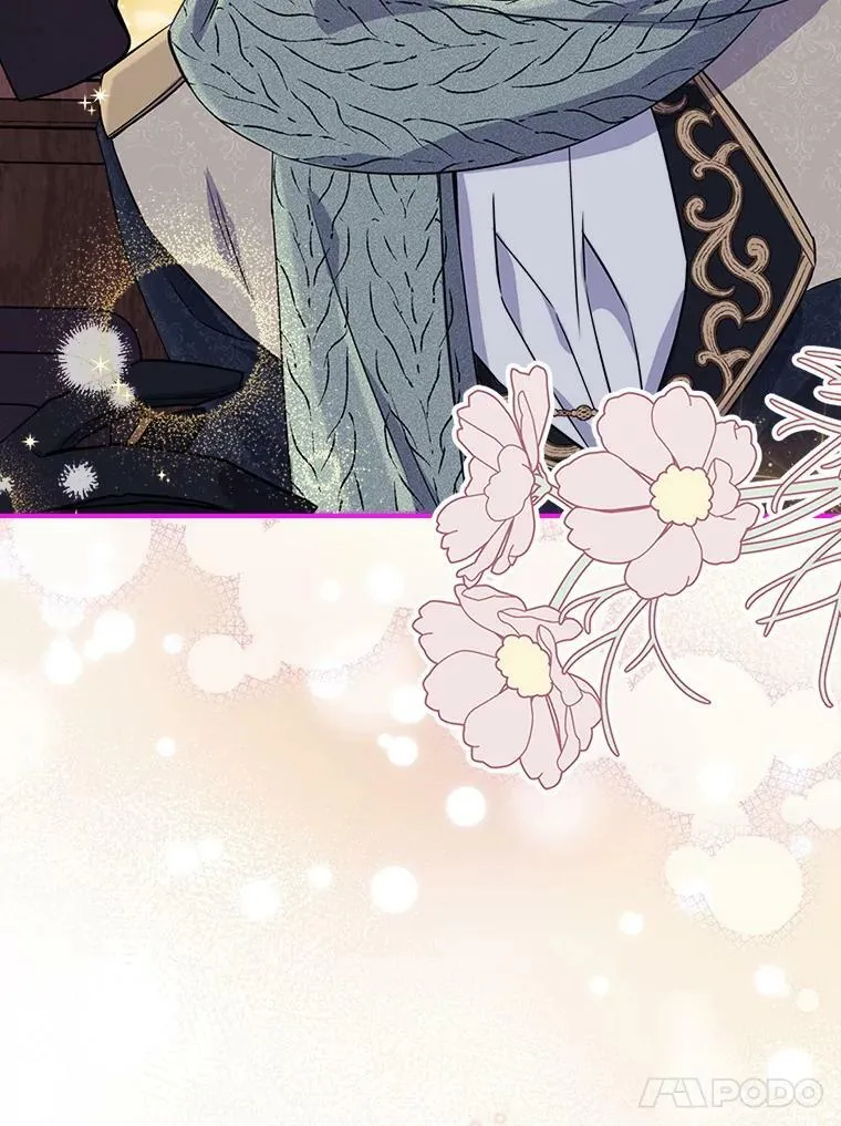 22.意外碰撞 第46页