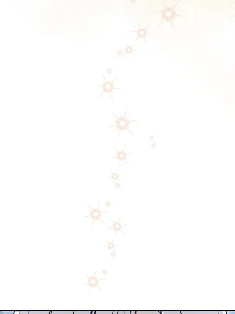 22.意外碰撞 第47页