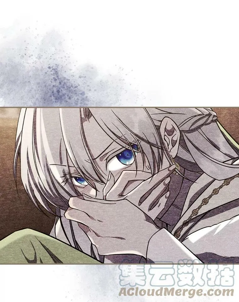 22.意外碰撞 第97页