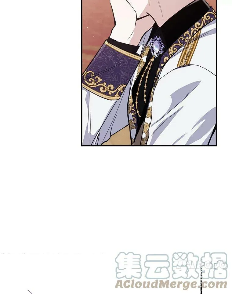 22.意外碰撞 第101页