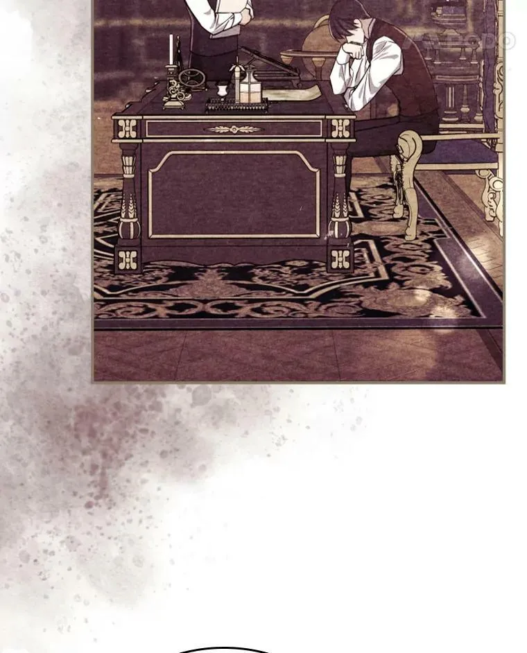 23.初吻 第19页