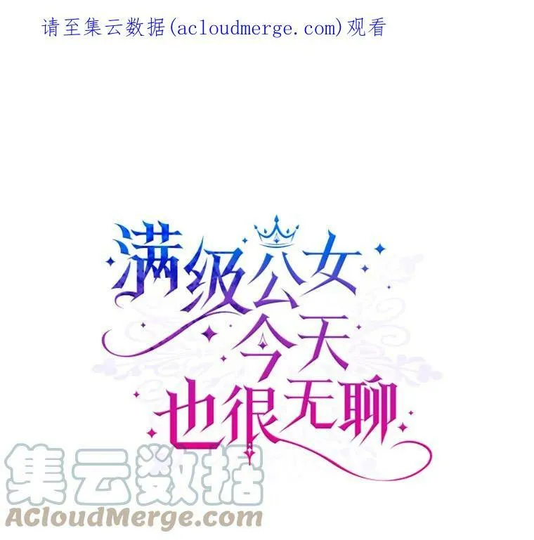 24.渐行渐远的我们 第1页