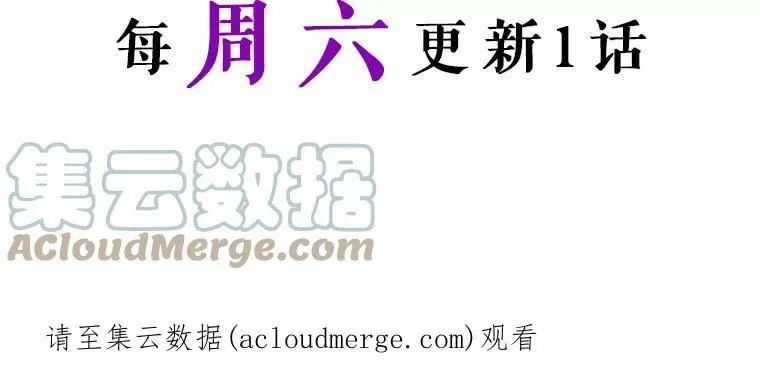 24.渐行渐远的我们 第105页