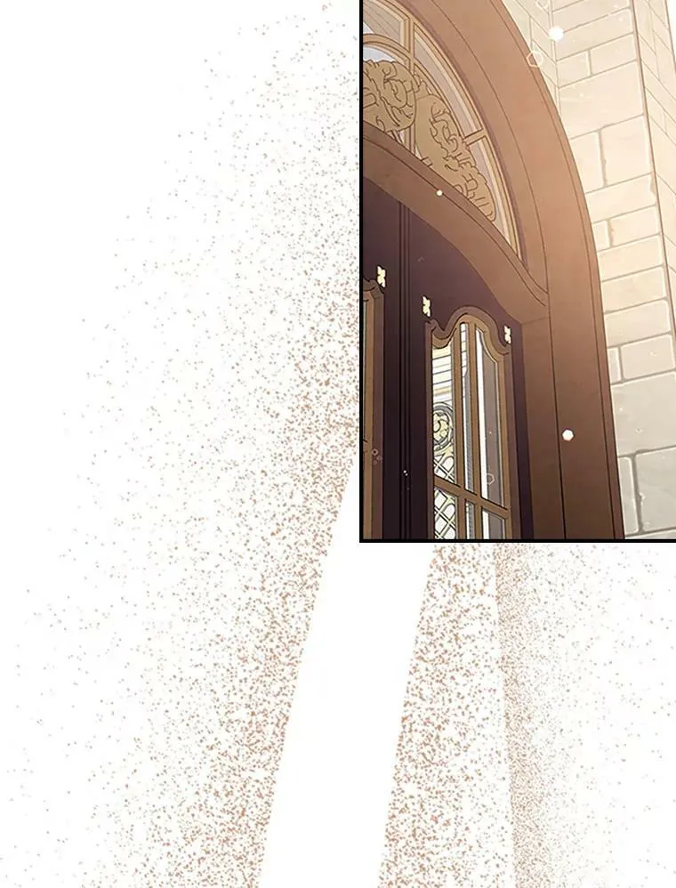 25.皇太子妃 第47页