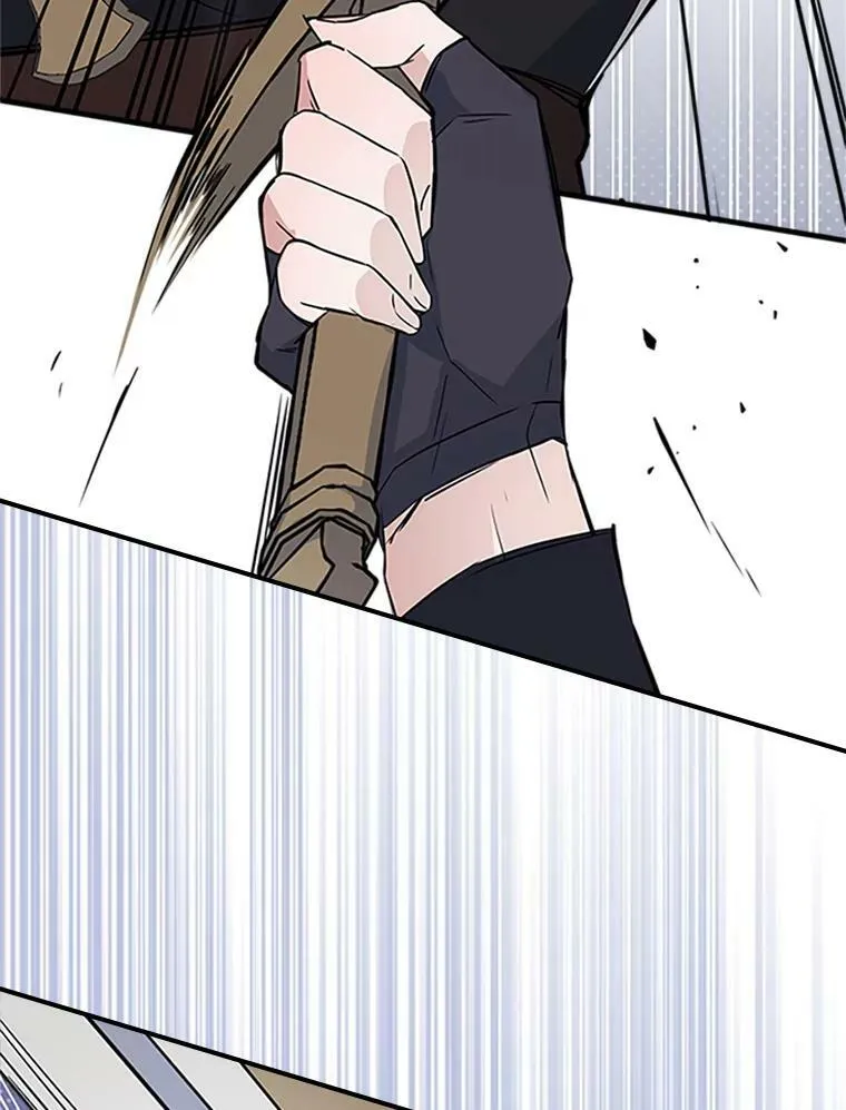 26.剑术大赛 第63页