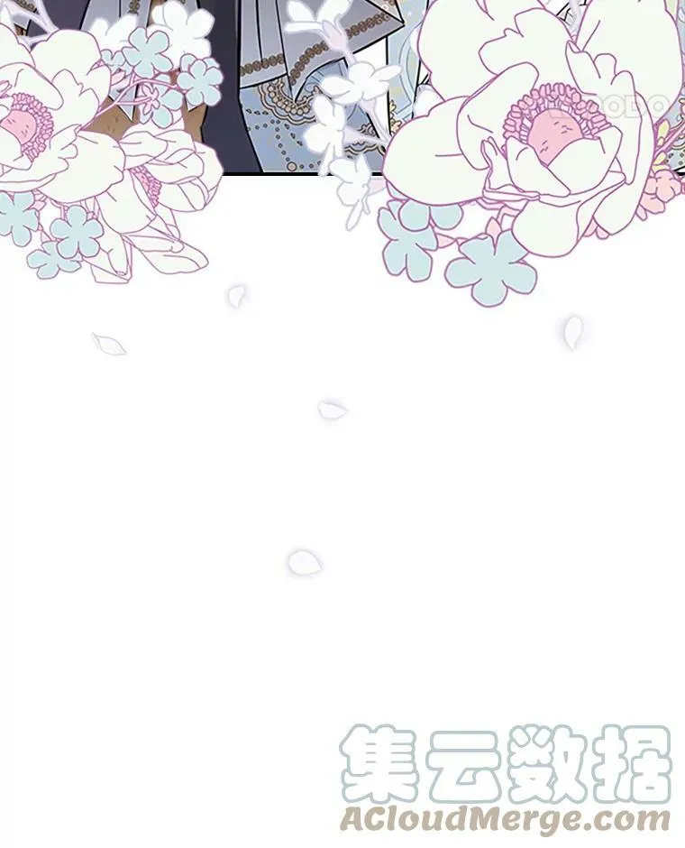 26.剑术大赛 第117页
