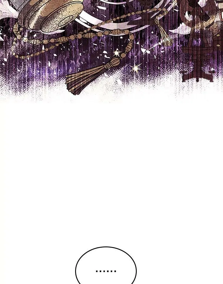28.皇后的邀请 第39页