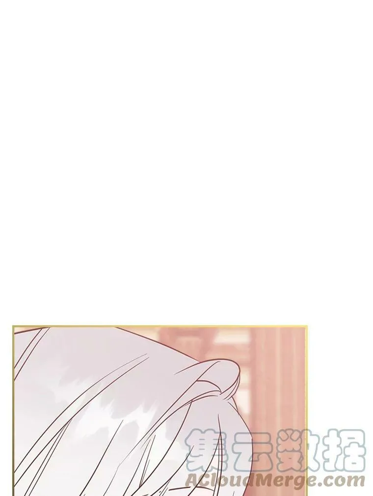 29.决心帮助 第109页