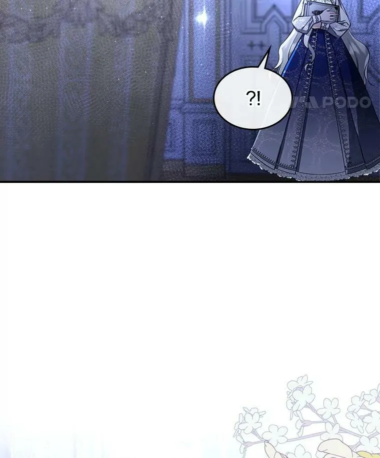 31.惊喜 第110页