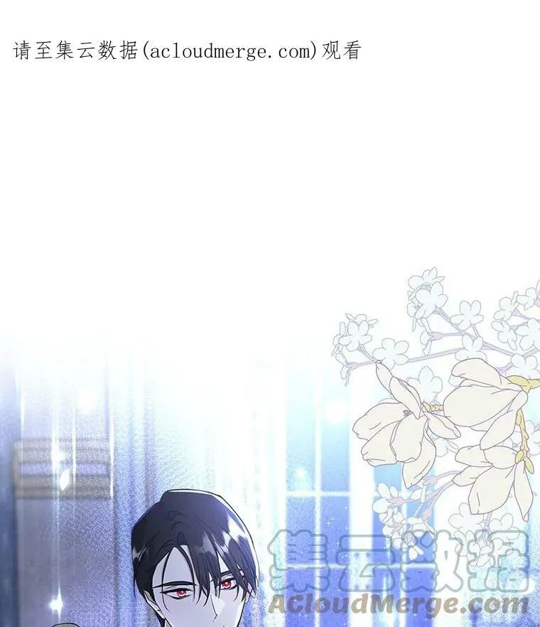 31.惊喜 第115页