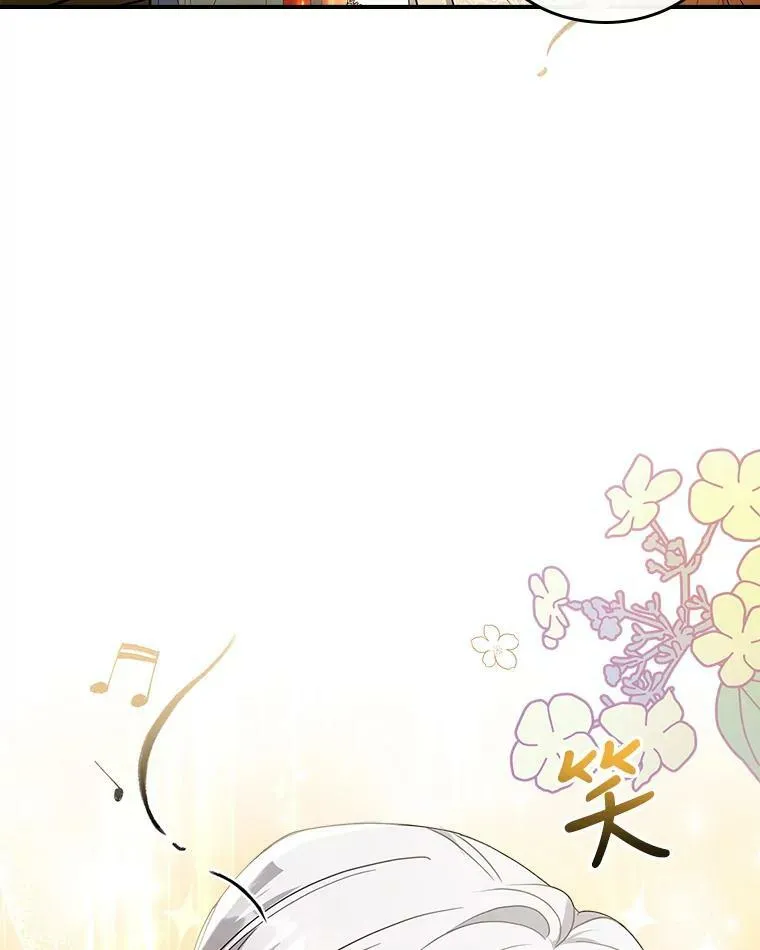 32.共舞 第111页