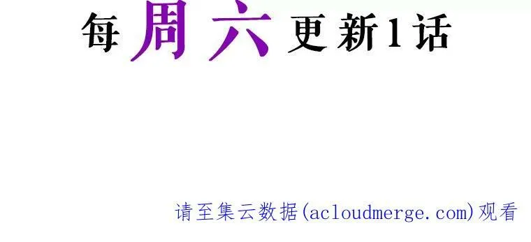 32.共舞 第122页