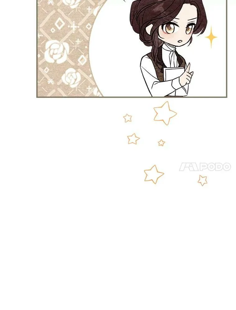 34.久违的相聚 第24页