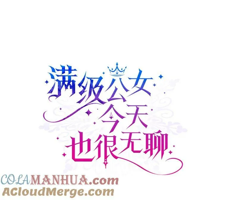 35.挑选人员 第5页