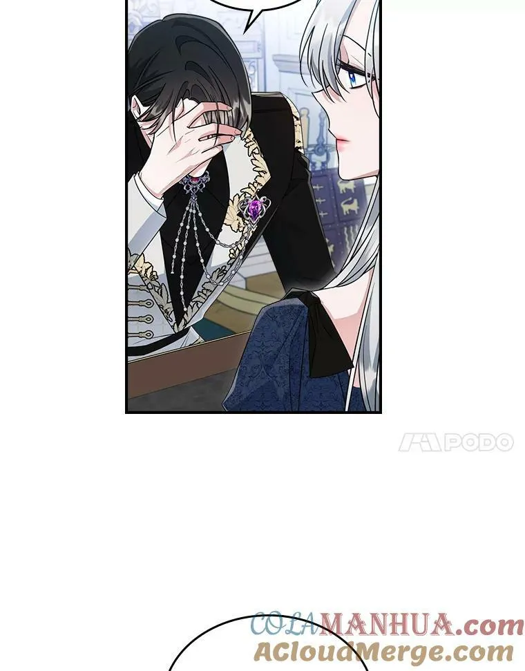 35.挑选人员 第25页
