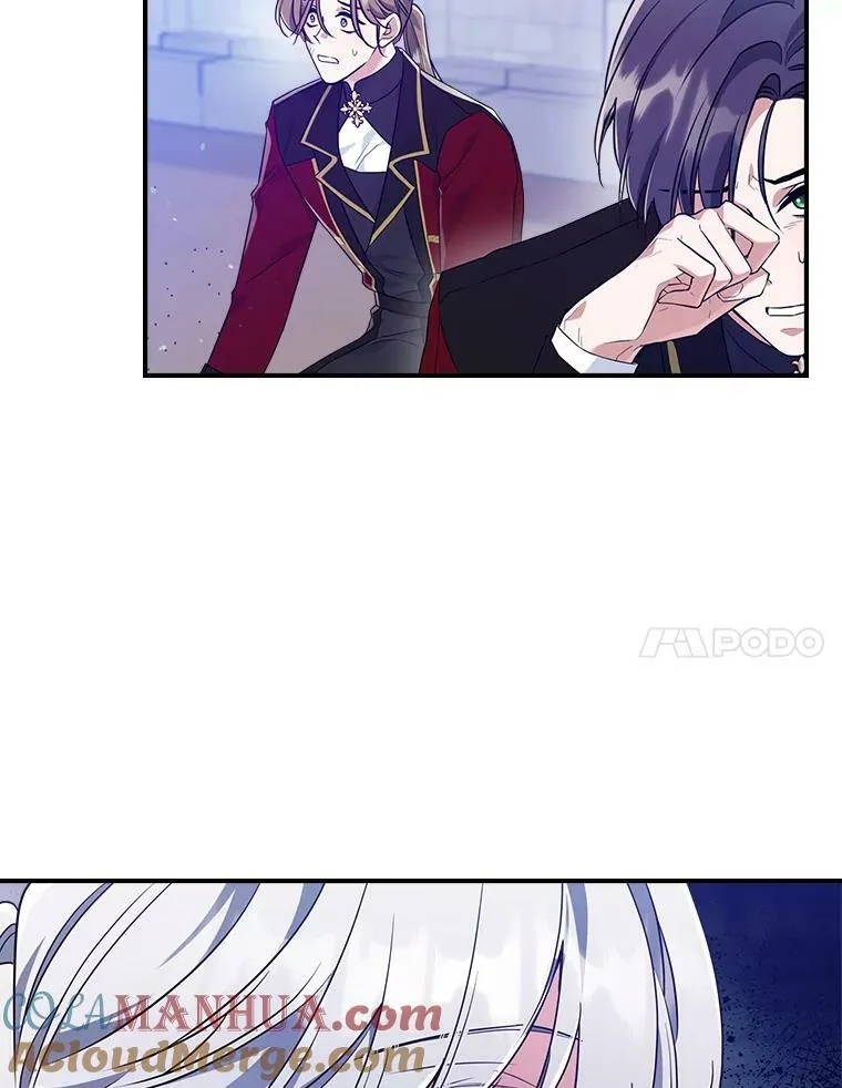 36.黑曜犬出现 第31页