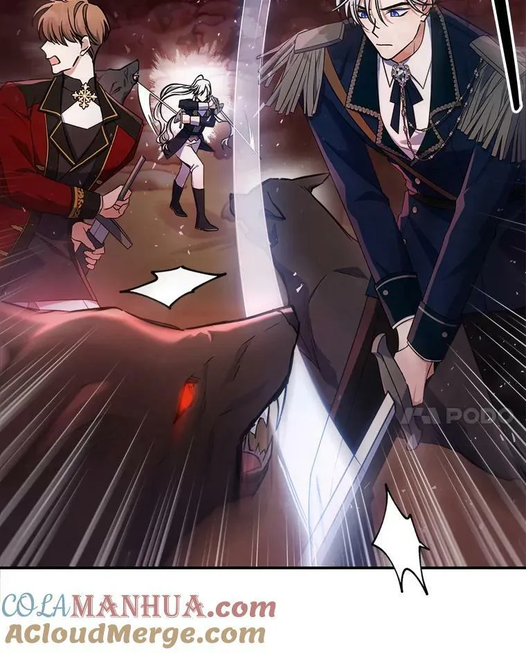 38.大型魔兽 第31页