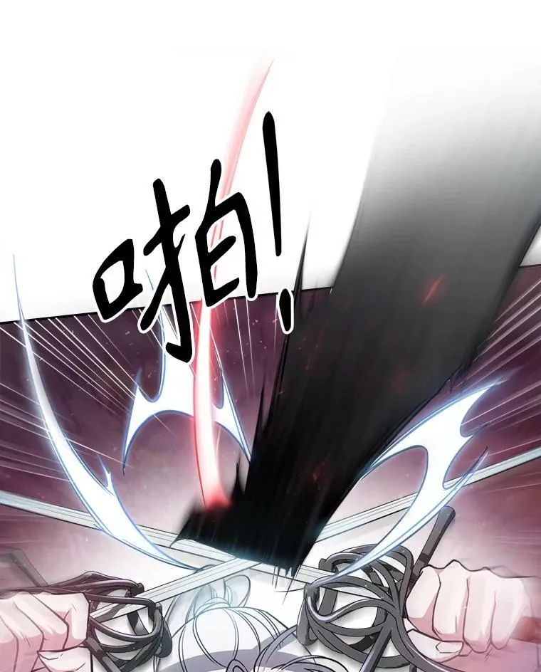 38.大型魔兽 第32页
