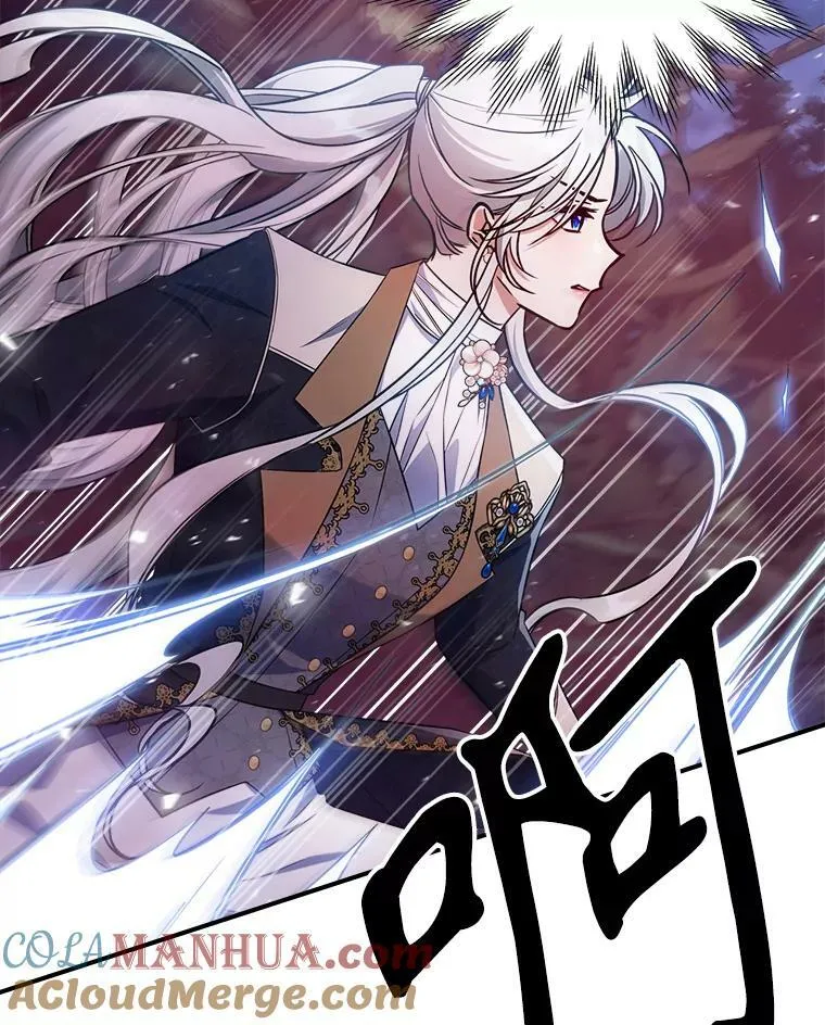 38.大型魔兽 第34页