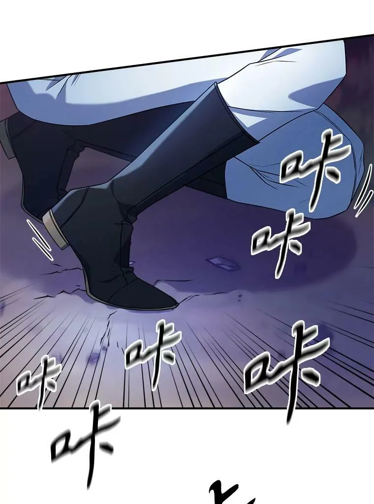 39.交战 第48页